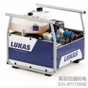 Lukas扩张器液压泵